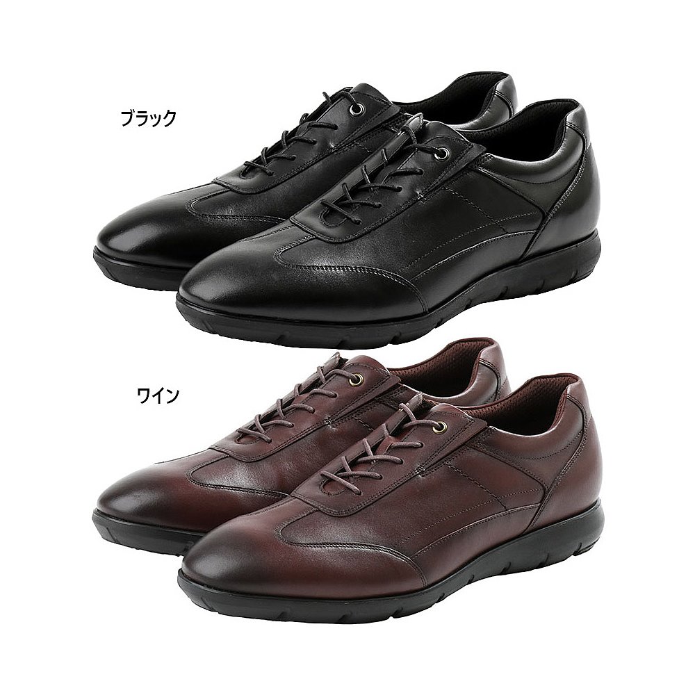 ASICS 亞瑟士 3E Texcy Luxe 男士商務(wù)鞋牛皮輕便 Texcy Luxe TU-7776
