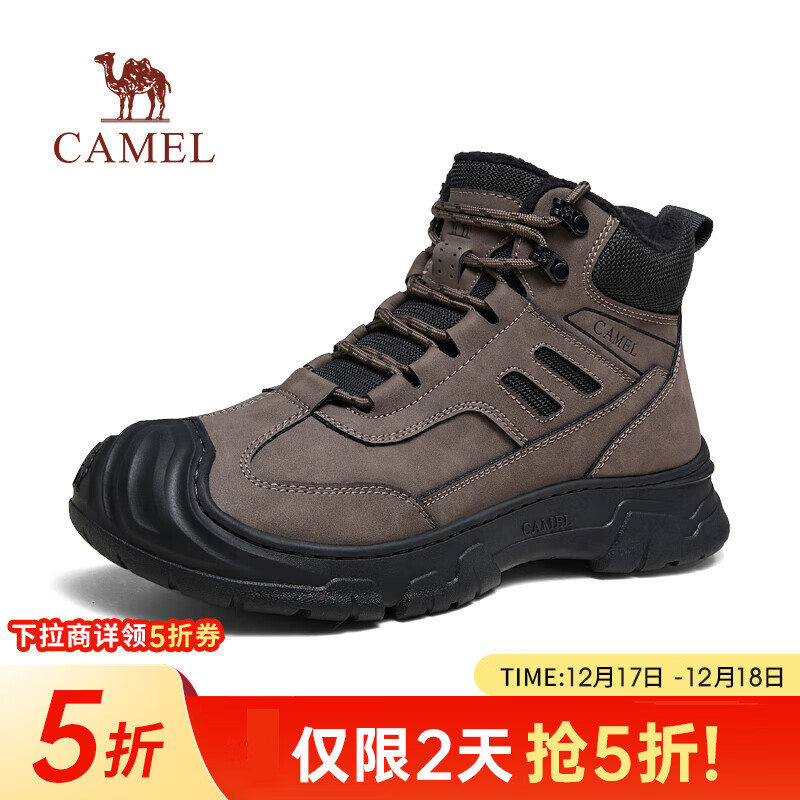 CAMEL 駱駝 2024冬季男靴高幫加絨保暖厚底舒適耐磨戶外靴