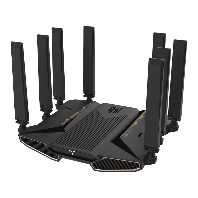 中興 問天BE7200Pro+ 雙頻7200M 家用千兆Mesh無線路由器 WiFi 7 黑色