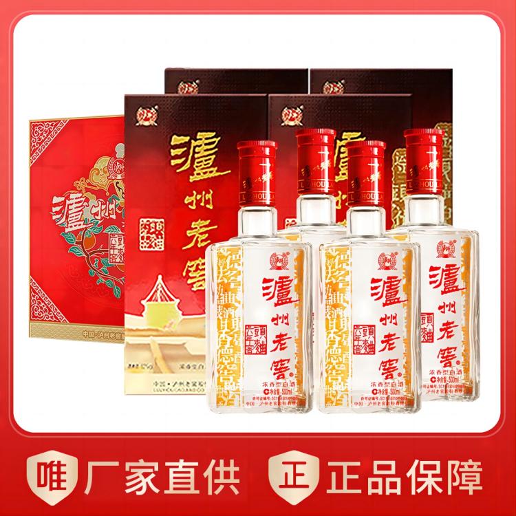 瀘州老窖 六年窖頭曲 52%vol 濃香型白酒 500ml*4瓶