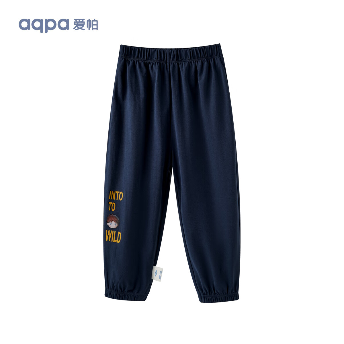 aqpa 兒童防曬速干運(yùn)動(dòng)褲 UPF50+