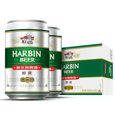 Harbin/ 哈爾濱啤酒 醇爽330ml*24聽9°P