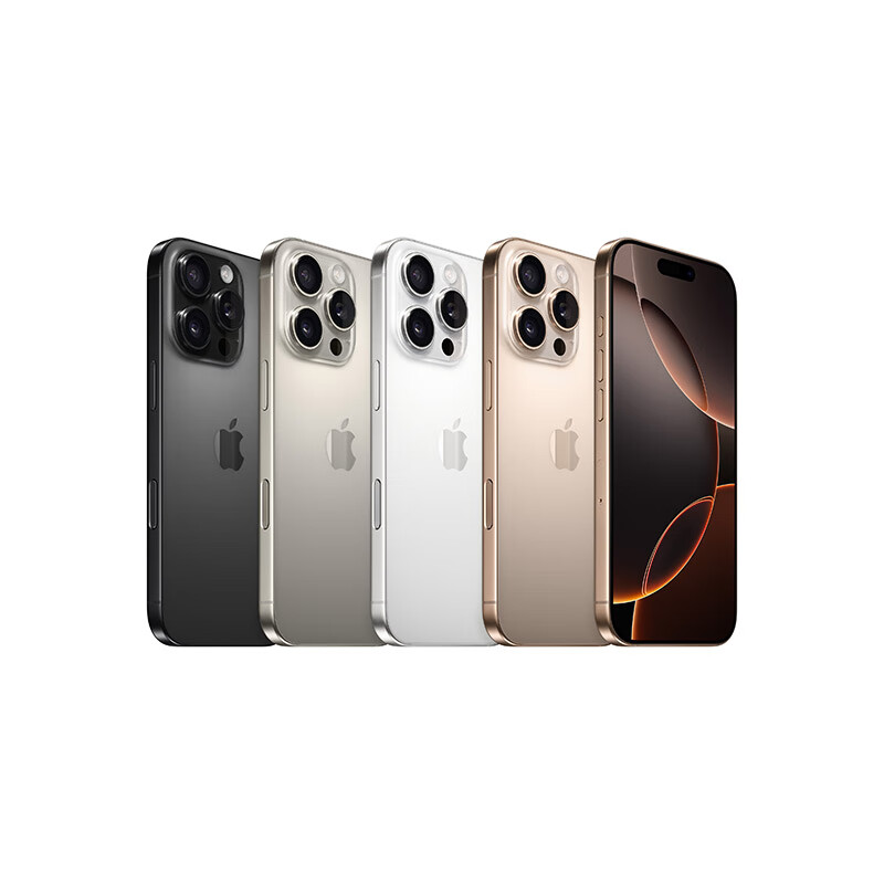 蘋果 Apple iPhone 16 Pro 5G手機(jī) 256GB 白色鈦金屬