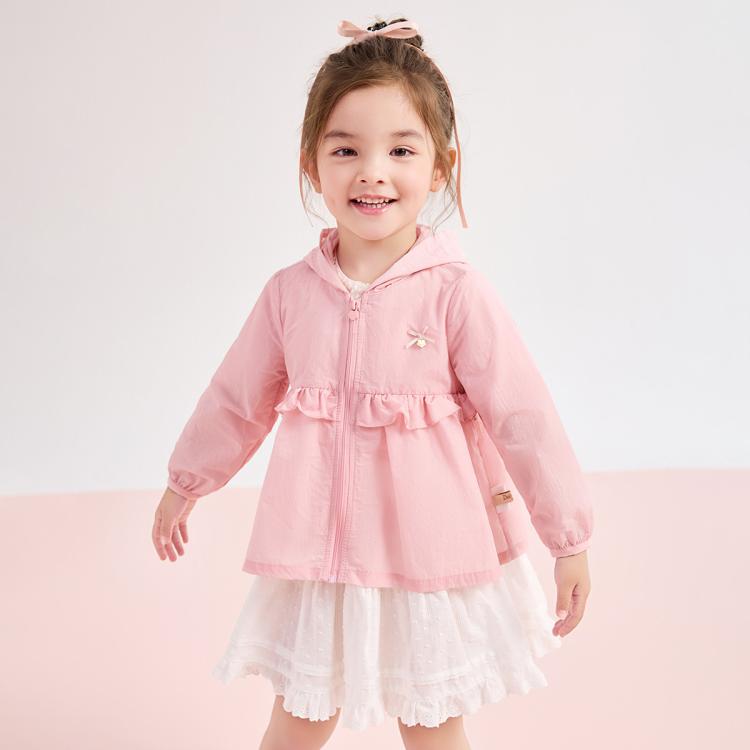 Deesha 笛莎 嬰幼女童外套24春秋裝兒童薄款休閑上衣