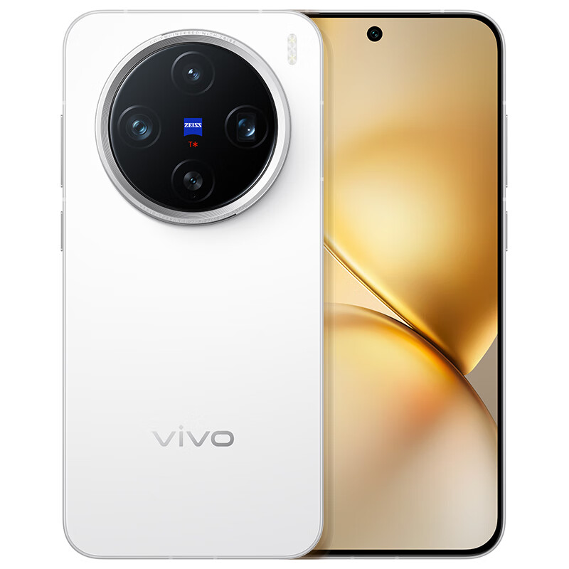 vivo X200 Pro mini 16GB+1TB 直白 纖薄小直屏 蔡司超級長焦 手機
