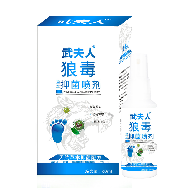 武夫人 狼毒草本抑菌腳氣噴劑60ml