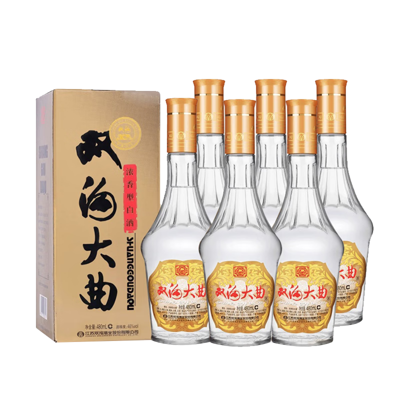 雙溝大曲 名玻 濃香型白酒 46度480ml*6瓶 整箱裝