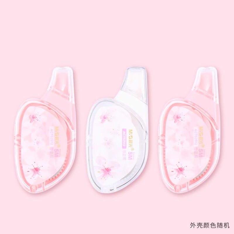 M&G 晨光 清貨櫻花季修正帶實惠裝學生用粉色少女心可愛涂改帶櫻花季限量版5米改正帶小學初中生改錯帶批發(fā)免運費