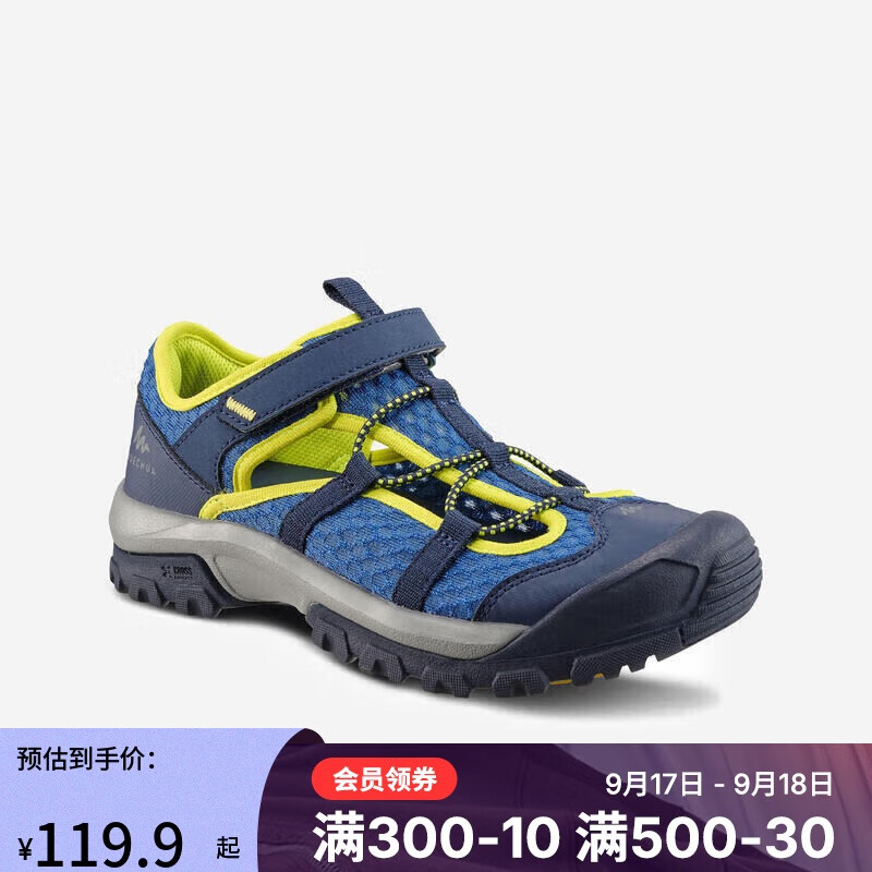 DECATHLON 迪卡儂 QUJR 通用款沙灘鞋 2907292
