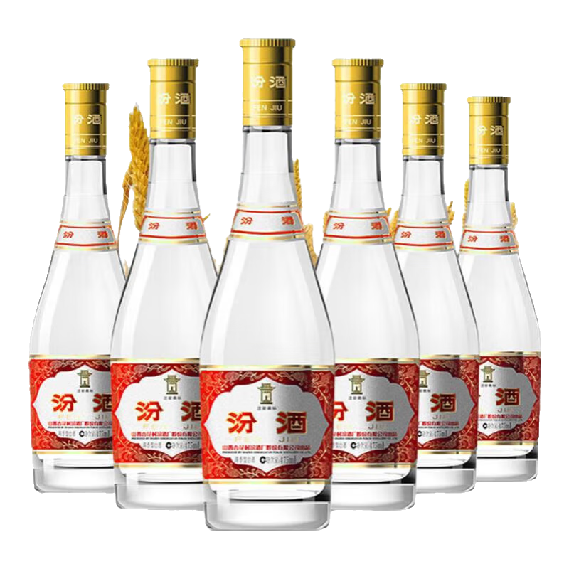 plus會(huì)員：汾酒 酒廠直供 53度黃蓋玻汾 475mL 6瓶、湊1元
