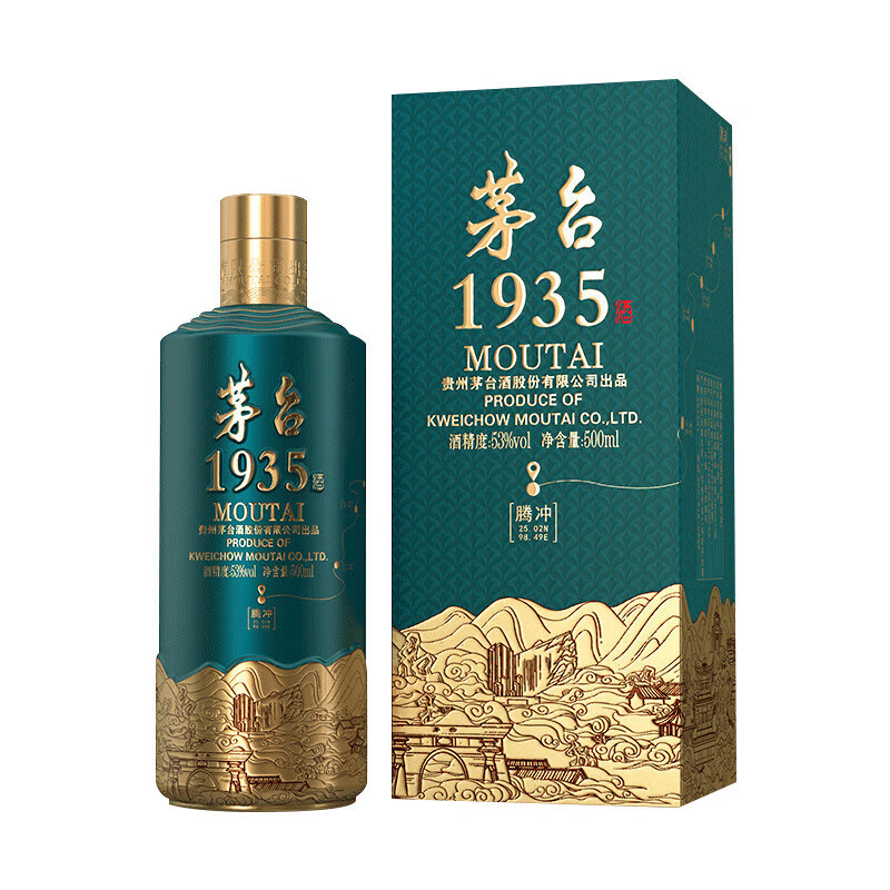 茅臺(tái) MOUTAI 貴州茅臺(tái)股份出品 茅臺(tái)1935文創(chuàng)醬香型白酒53度500ml