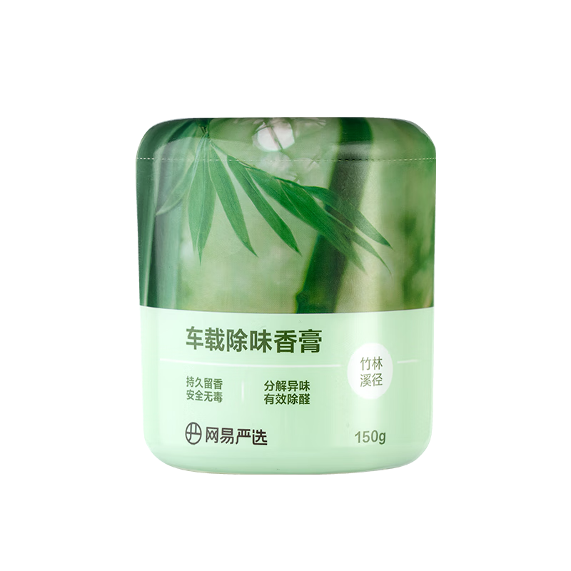PLUS會員：網易嚴選 車載香薰固體香膏 竹林溪徑150g