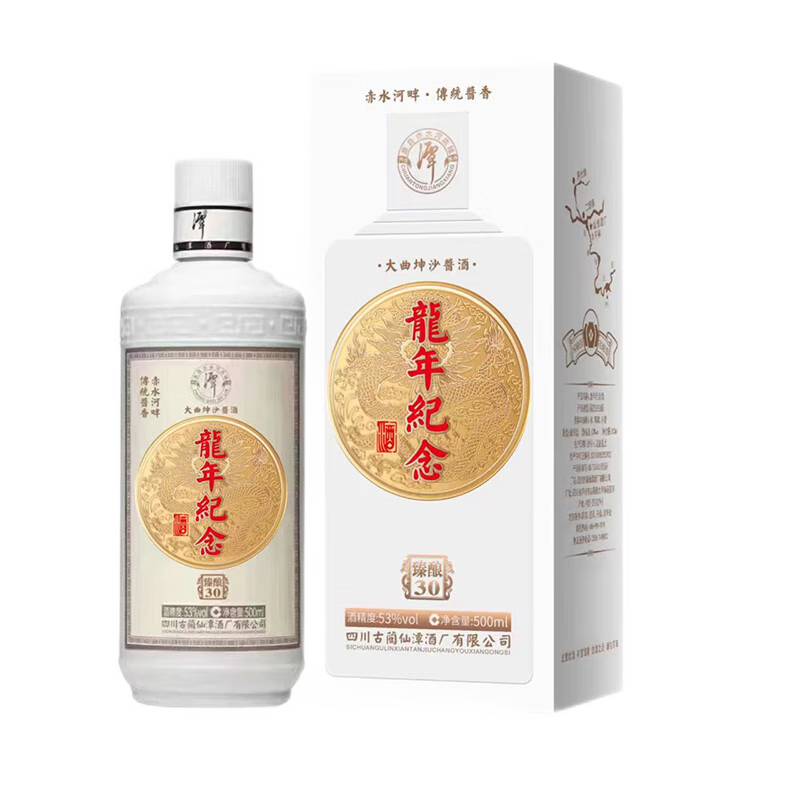 潭酒 富貴吉祥醬酒 53度 500ml