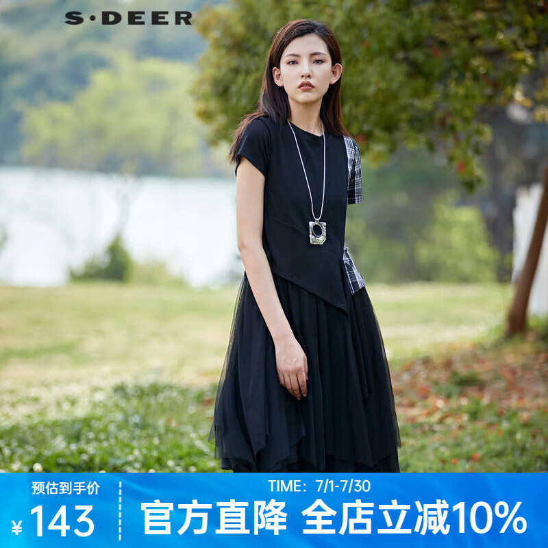 plus:sdeer圣迪奧女裝休閑圓領(lǐng)格紋拼接網(wǎng)紗不規(guī)則短袖連衣裙