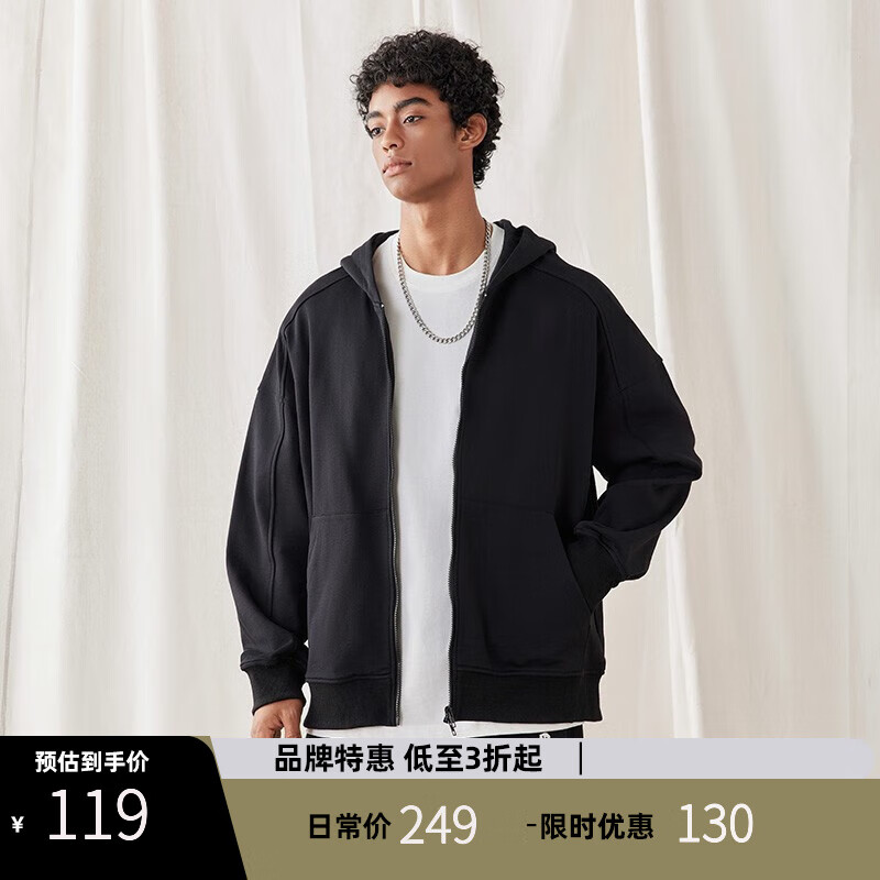 BD.POWER UP+ 秋季重磅連帽衛(wèi)衣開衫外套男簡約運動衛(wèi)衣寬松潮牌休閑帽衫 黑色 L 70-80kg