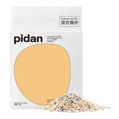 28日20點，限量10000件：pidan貓砂經典混合貓砂嘗鮮裝1.9kg豆腐膨潤土