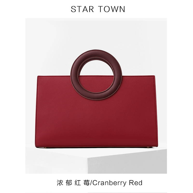 繁星小鎮 Star Town tar Town 繁星小鎮 STARTOWN小眾設計包包女2021新款手提包斜挎女包新娘紅色結婚包