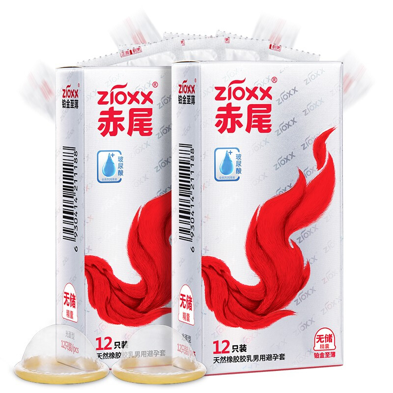 京東百億補(bǔ)貼：zioxx 赤尾 鉑金系列 玻尿酸無儲(chǔ)安全套 24只