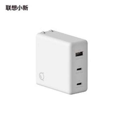 聯想原裝小新105W三接口TYPE-C氮化鎵電源適配器出差旅行便攜隨帶