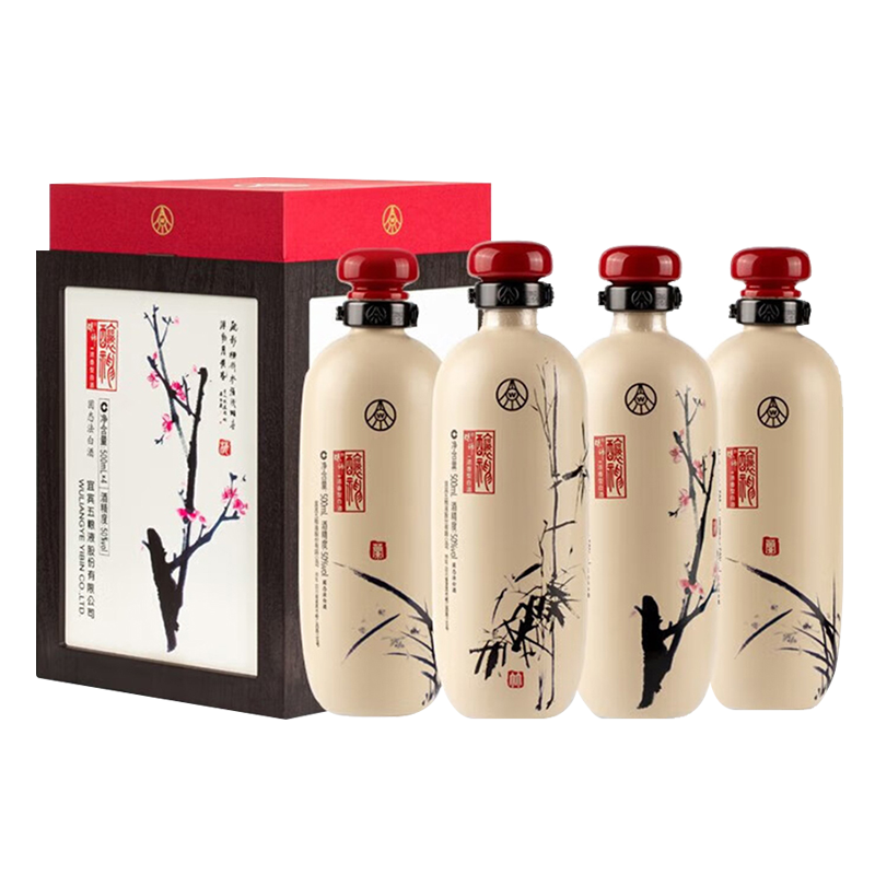 20點(diǎn)：五糧液 股份釀神梅蘭竹菊50度 500ml*4瓶 濃香型白酒禮盒送禮收藏