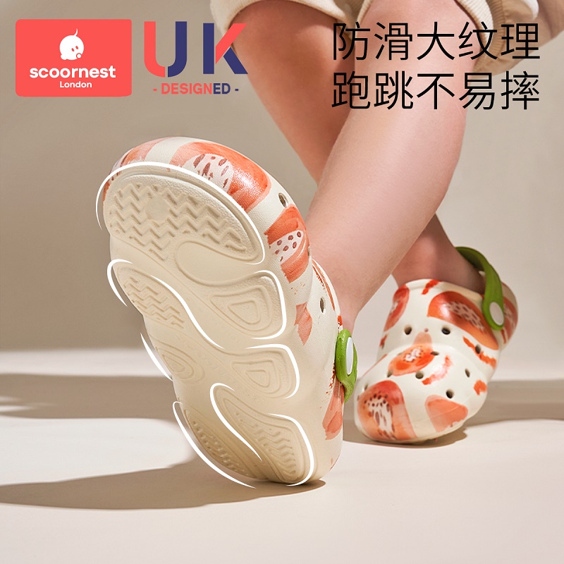 科巢 兒童洞洞鞋 尺碼可選
