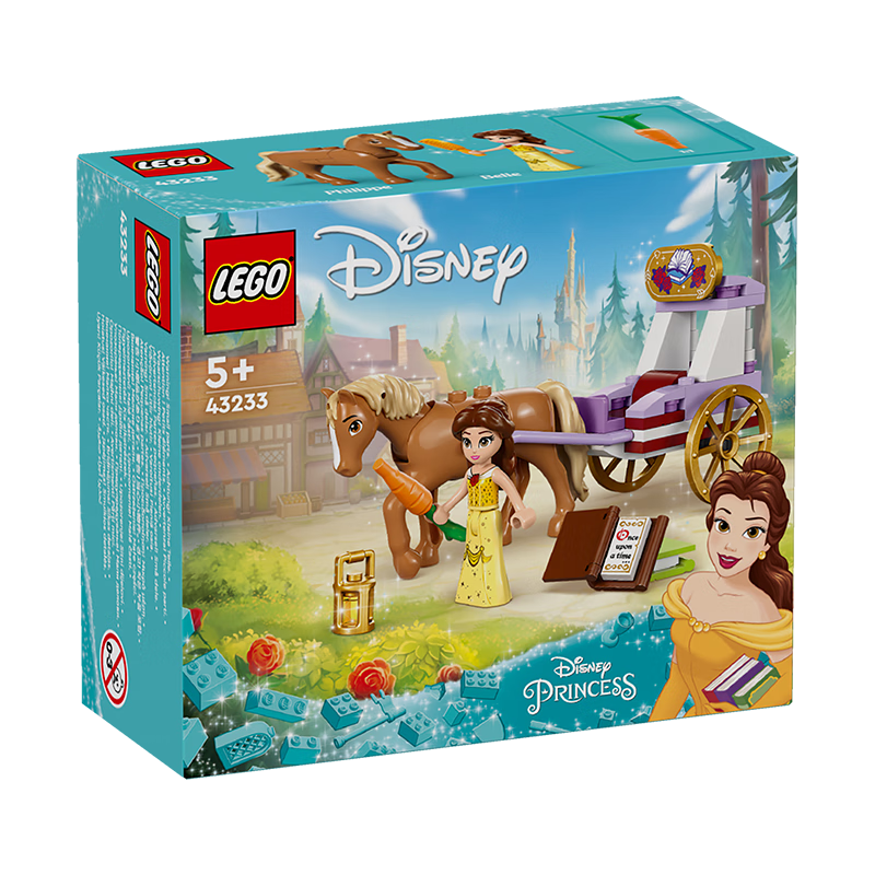 LEGO 樂高 積木拼裝迪士尼43233 貝兒公主童話?cǎi)R車5歲 女孩兒童玩具生日禮物