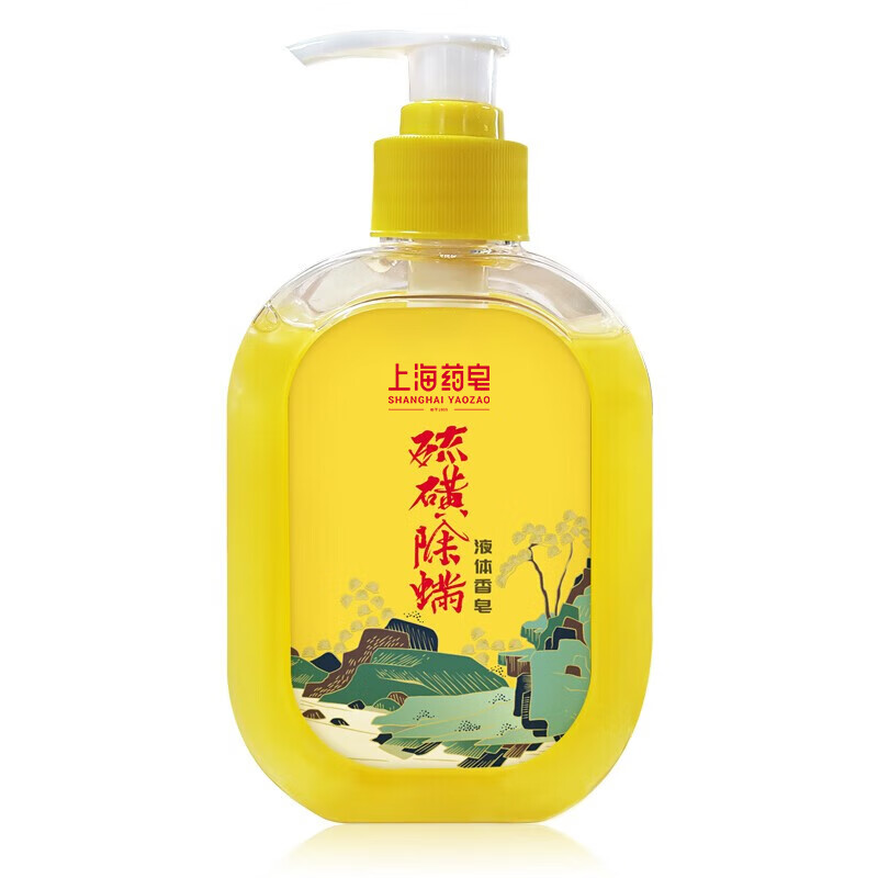 PLUS會員：上海藥皂 硫磺液體香皂 沐浴露 510g