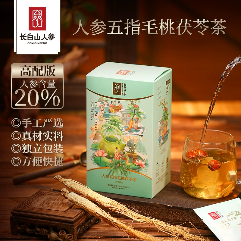 人參含量20%！長白山人參 人參五指毛桃茯苓茶 6g*15袋