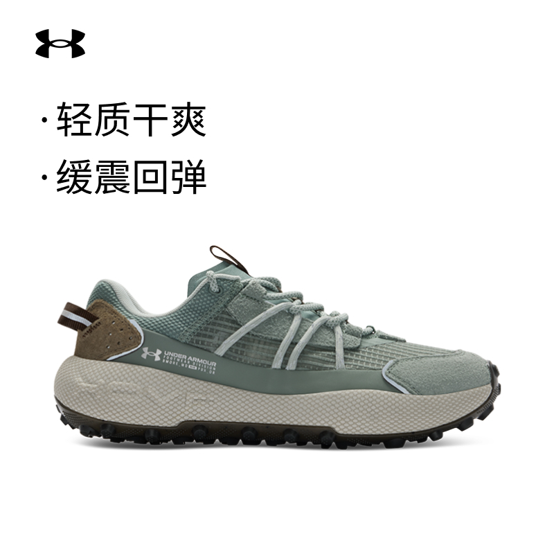 安德瑪 UNDERARMOUR）Venture Pro男女厚胎運動休閑鞋3027212