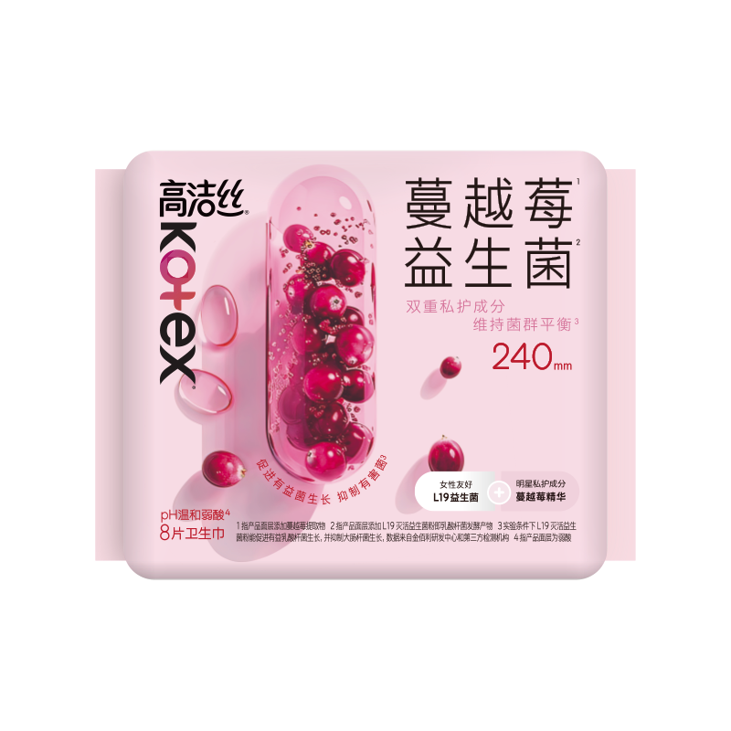 需入店鋪會員、京東試用:高潔絲 衛(wèi)生巾 240mm 8片