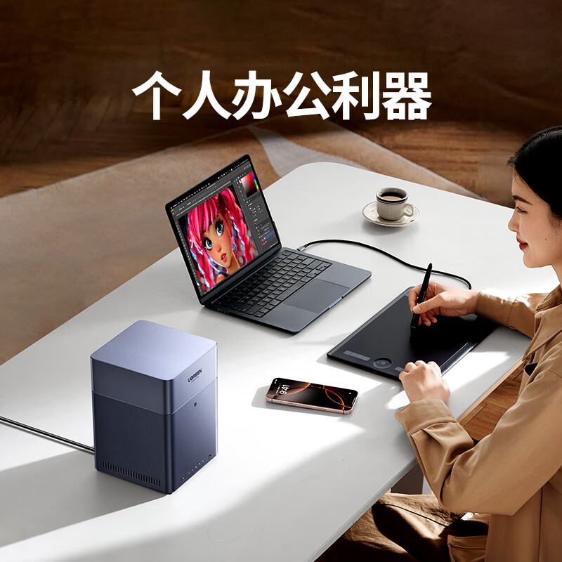 綠聯 DH4300 Plus 四盤位 NAS網絡存儲（RockChip、8GB、無盤）