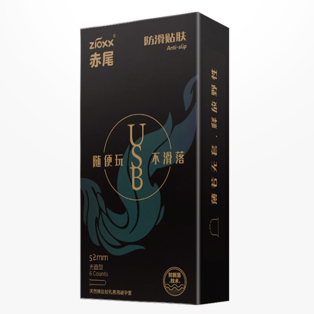 赤尾 zioxx 玻尿酸超薄安全套 12只組合裝