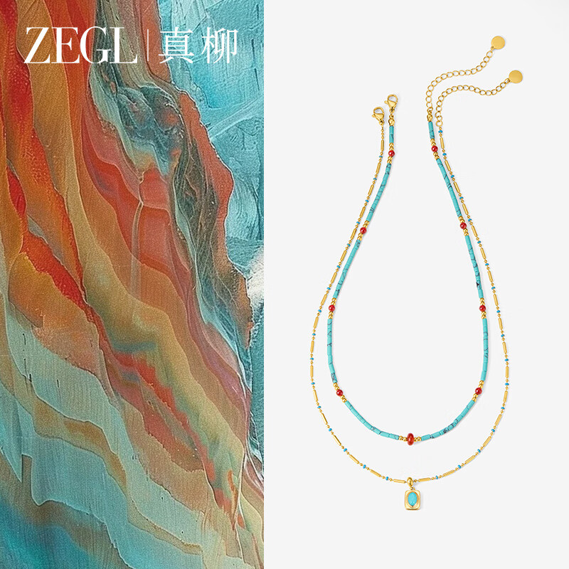 ZENGLIU 綠松石疊戴項鏈吊墜 生日禮物