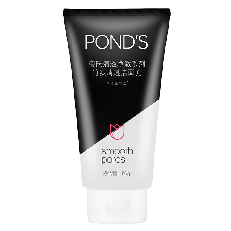 POND'S 旁氏 清透凈澈系列 竹炭清透潔面乳 150g