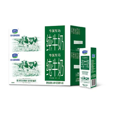 君樂寶高品質牛奶200ml×48盒