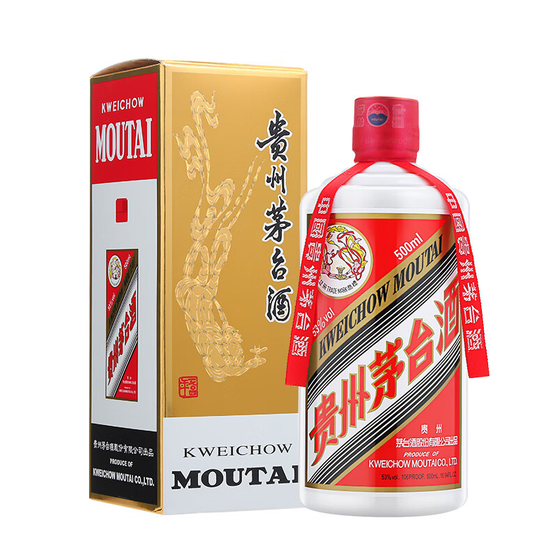 限移動端、京東百億補貼：茅臺 MOUTAI 飛天茅臺 53%vol 醬香型白酒 500ml 單瓶裝
