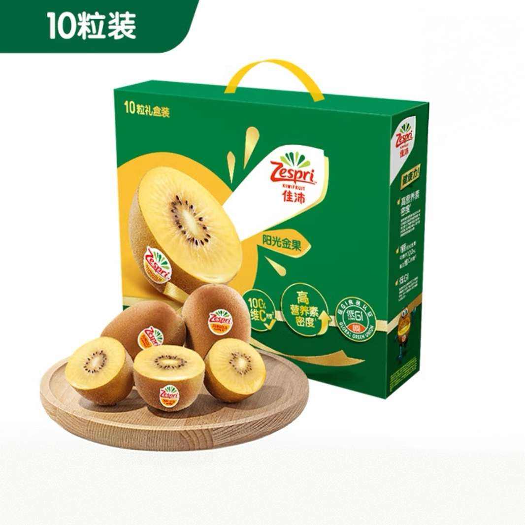佳沛 奇異果 10粒巨大果146-175g、需湊單