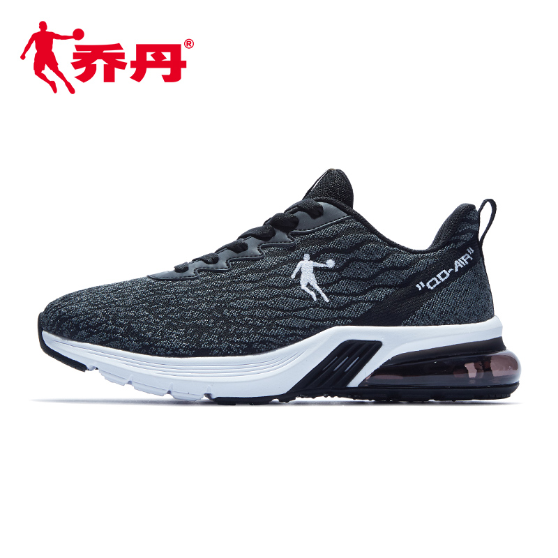 QIAODAN 喬丹 男鞋跑鞋男款紅色運(yùn)動(dòng)鞋2024夏季新款網(wǎng)面透氣輕便跑步鞋正品
