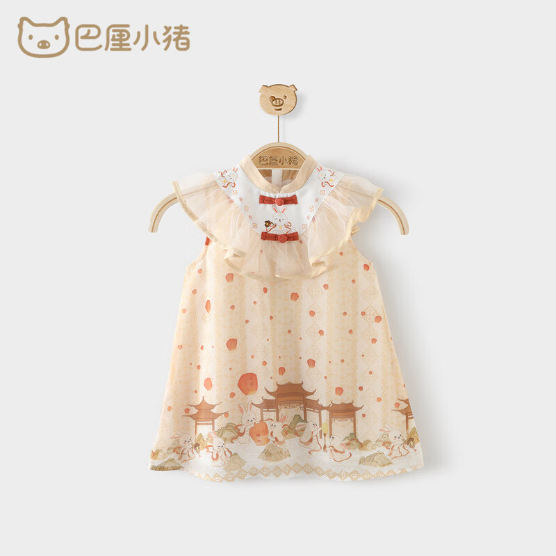 巴厘小豬 兒童裙子 90cm