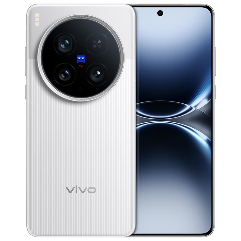 vivo X200 Ultra 手機 銀調 12+256G