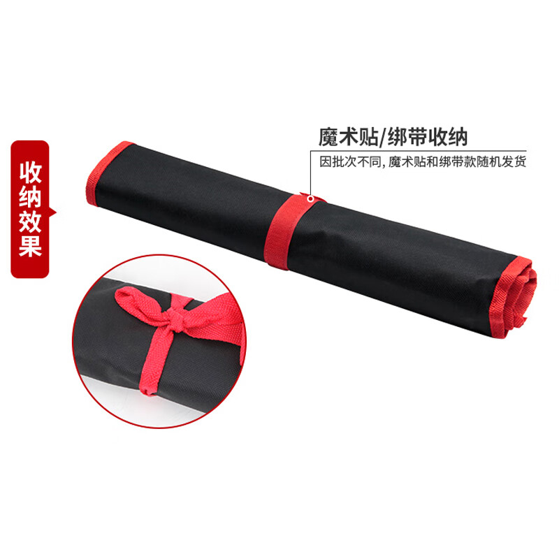 卡夫威爾 6件兩用扳手套裝開(kāi)口梅花掛布袋6-14mm WR5267