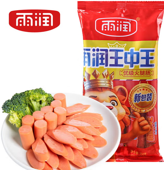 泡面搭檔！雨潤 優級王中王火腿腸224g