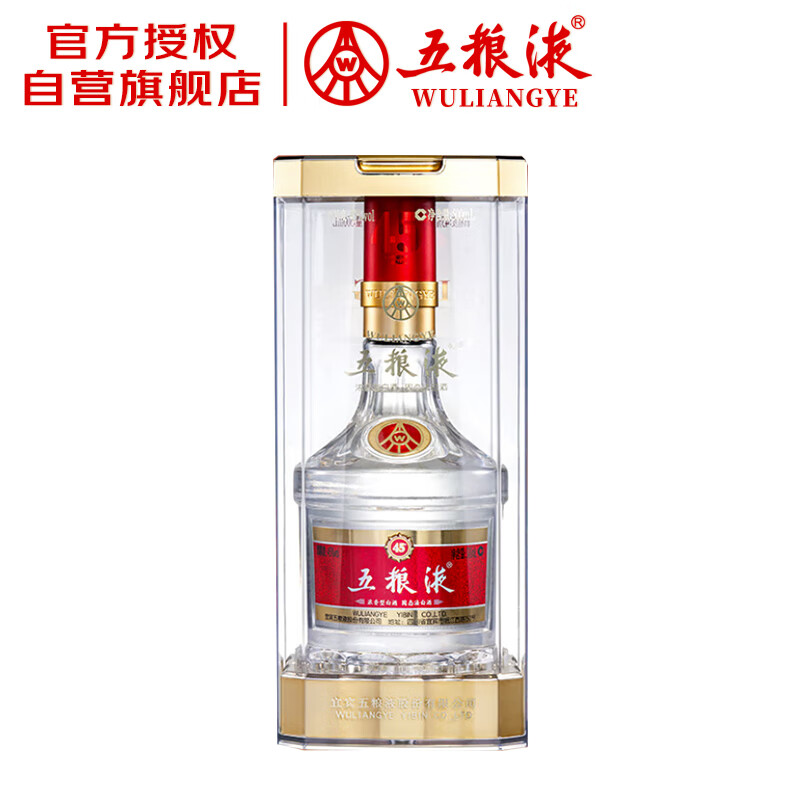 五糧液 WULIANGYE 水晶裝 45%vol 濃香型白酒 500ml 單瓶裝