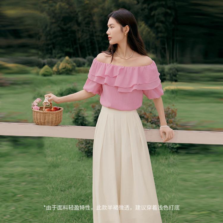 限尺碼：eifini 伊芙麗 飄逸感顯瘦公主風(fēng)半身傘裙大裙擺半裙