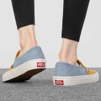 88VIP：VANS 范斯 撞色拼接男女低幫一腳蹬穿脫slip on休閑運(yùn)動板鞋VN0A5HYQA0Q