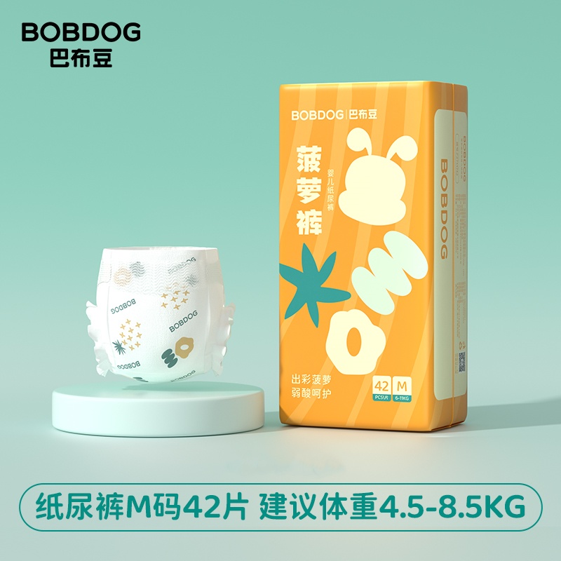 巴布豆 菠蘿系列 紙尿褲M 42片