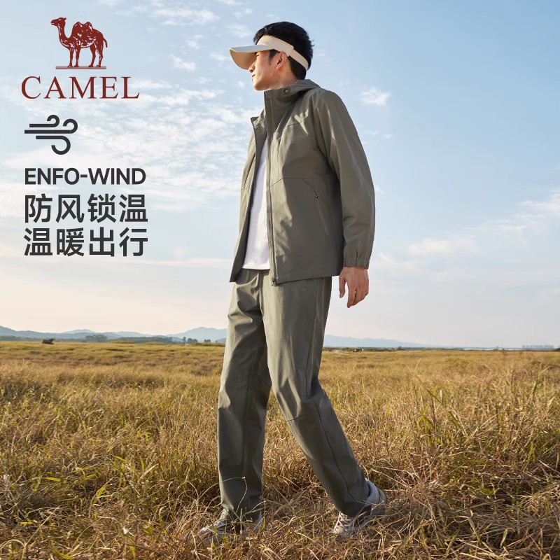 CAMEL 駱駝 戶外運(yùn)動(dòng)套裝男2024冬新款防風(fēng)防靜電休閑保暖加絨外套兩件套