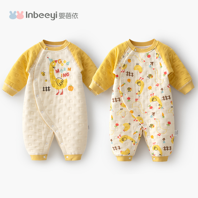 88VIP會員：yinbeeyi 嬰蓓依 新生嬰兒加厚連體衣