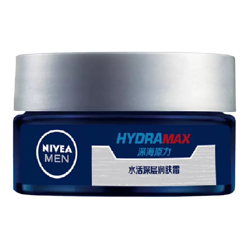 妮維雅 男士水活深層潤膚霜補水保濕防干燥起皮滋潤乳全身50g*2支