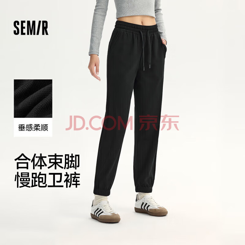 官方清倉(cāng)！森馬 男女款休閑工裝褲福袋